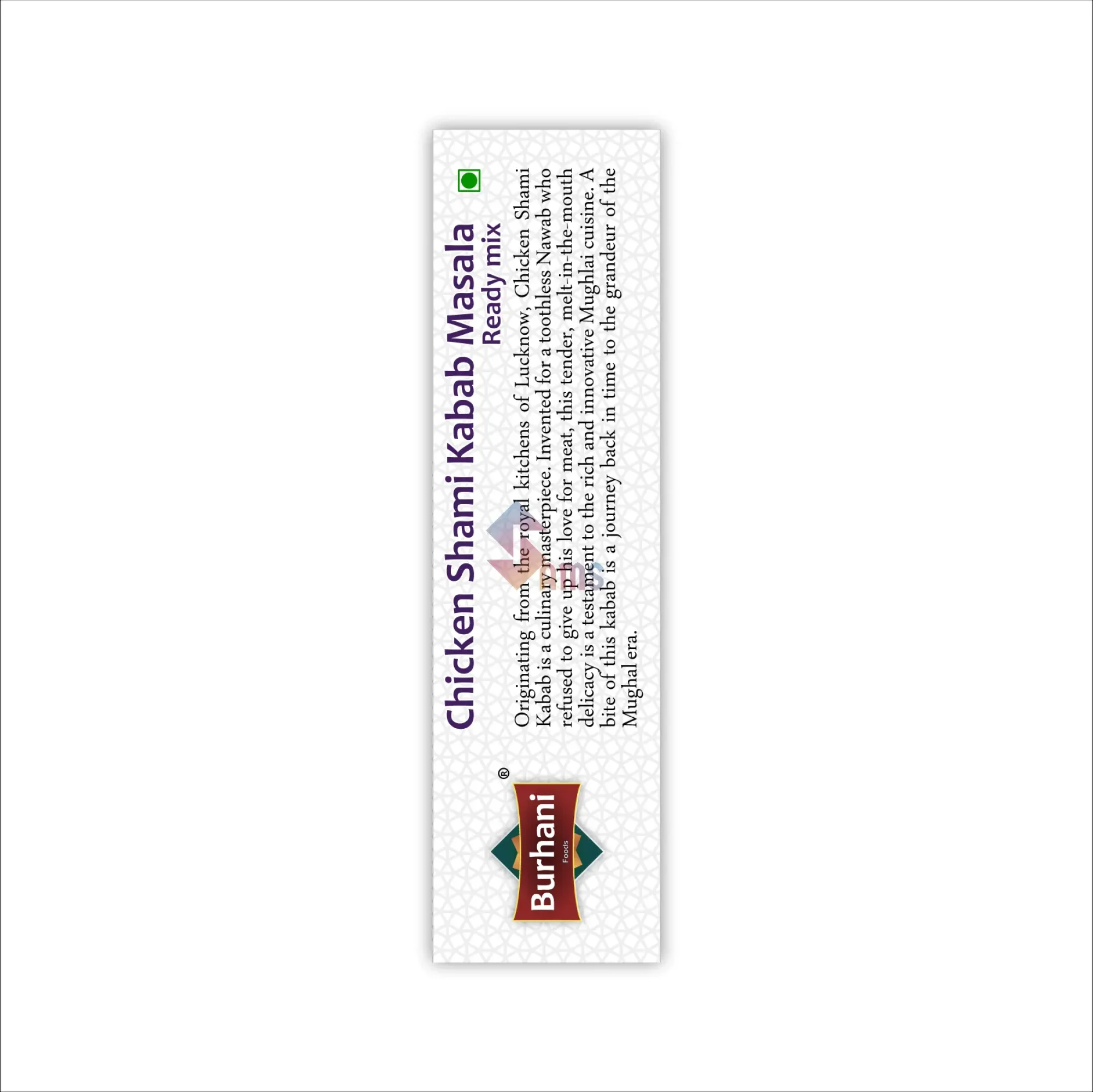 Chicken Shami Kabab Masala Extra - 2 - 50gm.webp